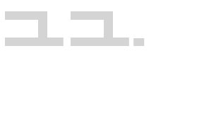 11.